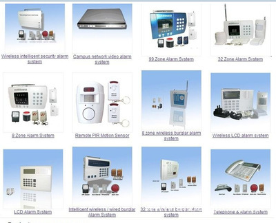 【多功能GSM移動座機報警器ABS-8000-GSM4】價格,廠家,圖片,接警、報警主機,深圳市安博士電子科技(市場部)-