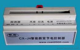 全自動(dòng)感應(yīng)潔具 供應(yīng)、批發(fā)與價(jià)格一站式信息科技指南